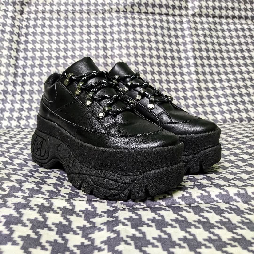 Naked Urban Negro
